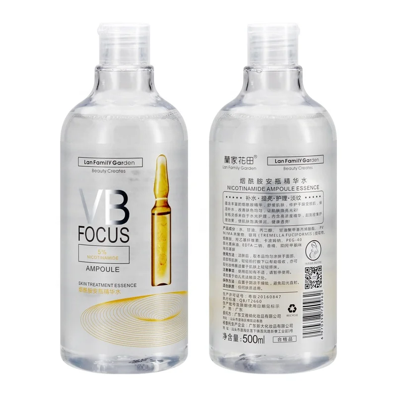 Custom Private Label 500ml Skin Face Care Treatment Nicotinamide Ampoule Water