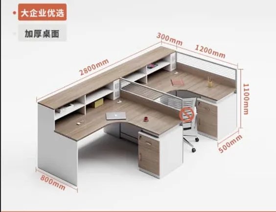 Современная офисная Рабочая станция Chuangyue Рабочий стол для персонала офисный открытая