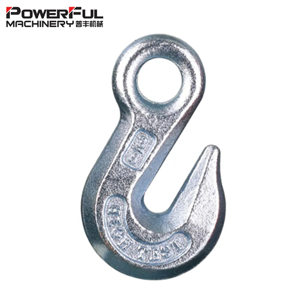 EYE GRAB HOOK ALLOY STEEL CARBON STEEL H323/A323
