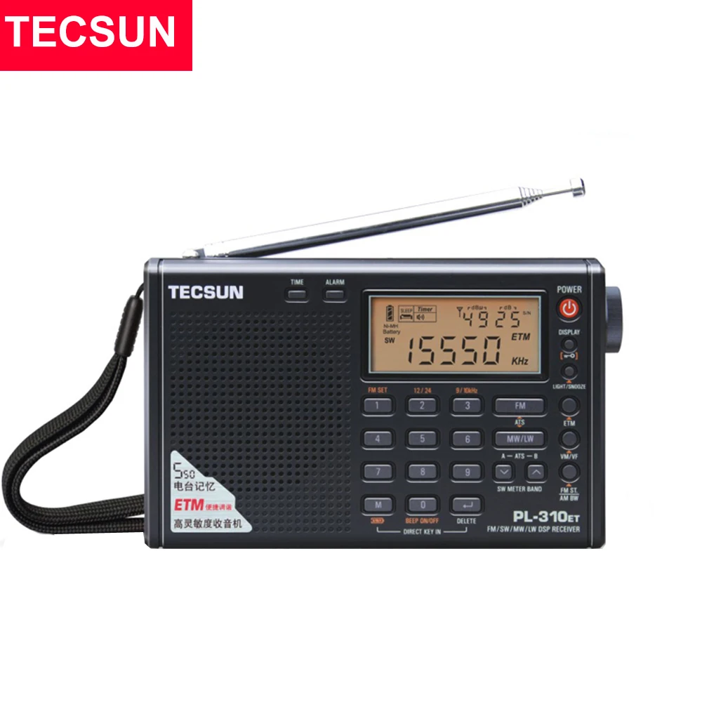 TECSUN PL-310ET Black FM Stereo/SW/MW/LW World Band PLL DSP Radio Built-in Speaker Digital Radio Mini AM / FM For family