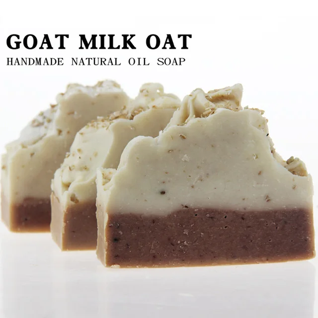 
wholesale goat milk soap bar natural whitening body organic glycerin soap 