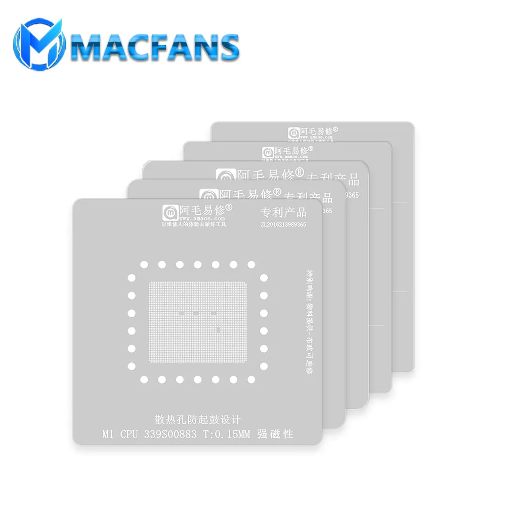BGA Reballing Stencil For MacBook M1 Max CPU M1 Pro CPU  A2179 DDR A1707 lower A1989-A1990-T2 Nand IC Chip Tin Plant Net