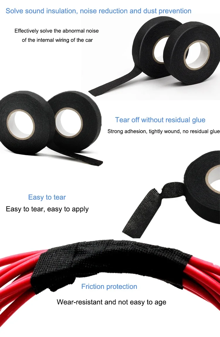 wire harness tape-2.jpg