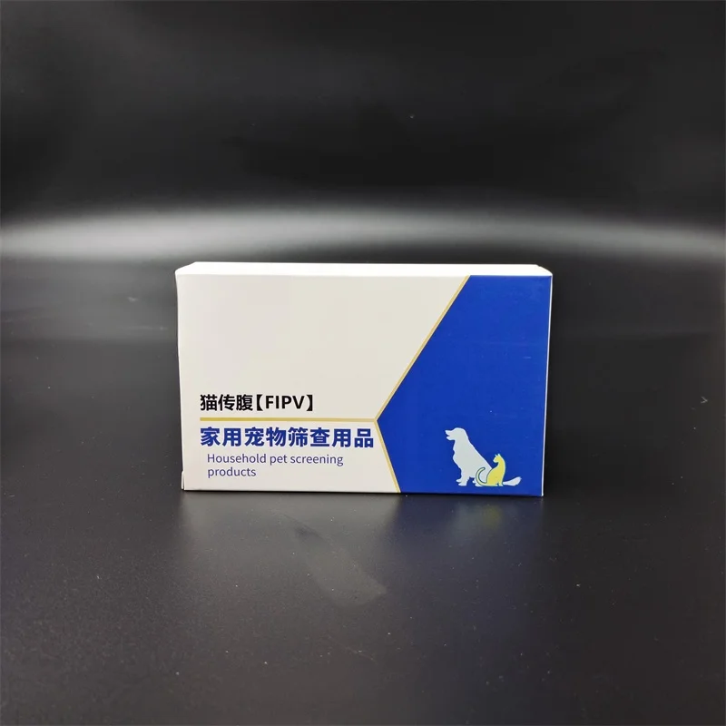 FIPV antigen (FIP ag) Rapid Test Animal Disease Diagnostic Test Kit/feline infectious peritonitis bliss