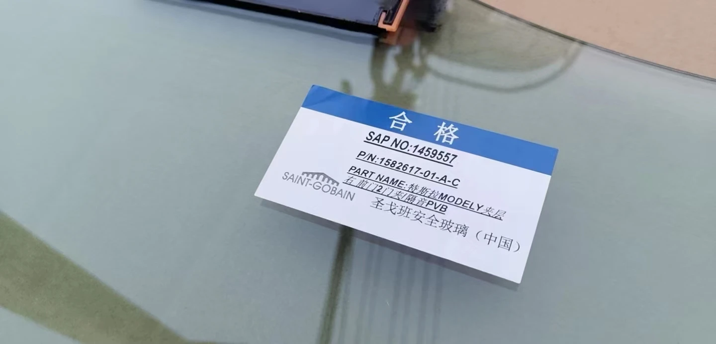 1582617-01-A-C 1582616 1459557 1459536  MODEL Y window glass  glass for vehicle window  double-deck  Front LEFT right side 2022