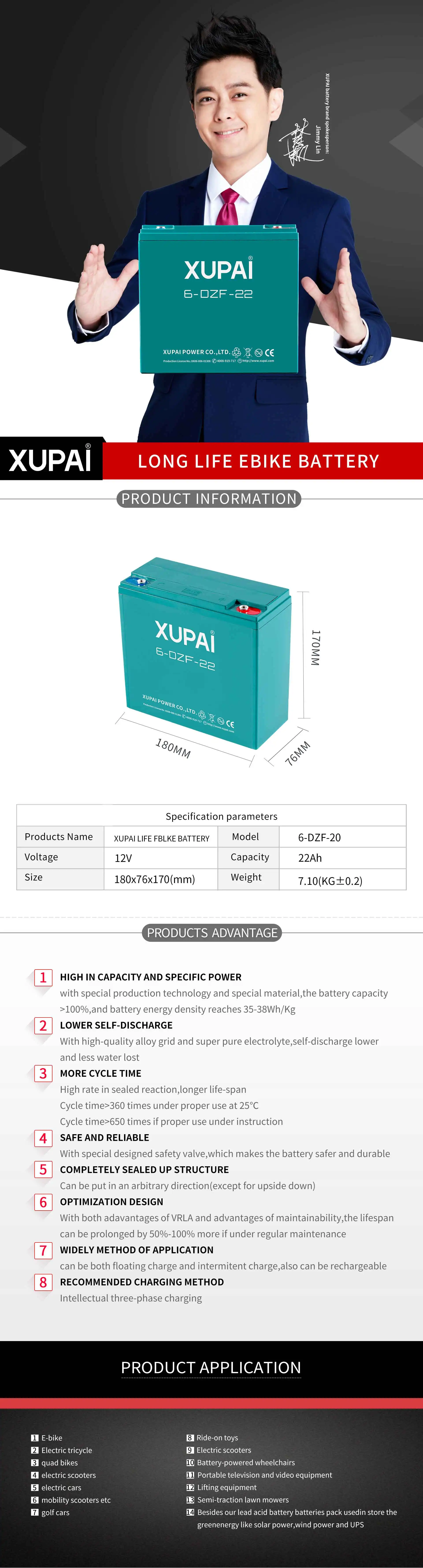 01C7941FD7CF0D8BA764978462763122