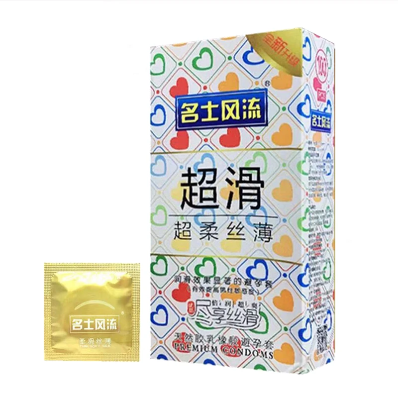 romance hyaluronic acid condom 100 sets of water-soluble smooth male condom adult products