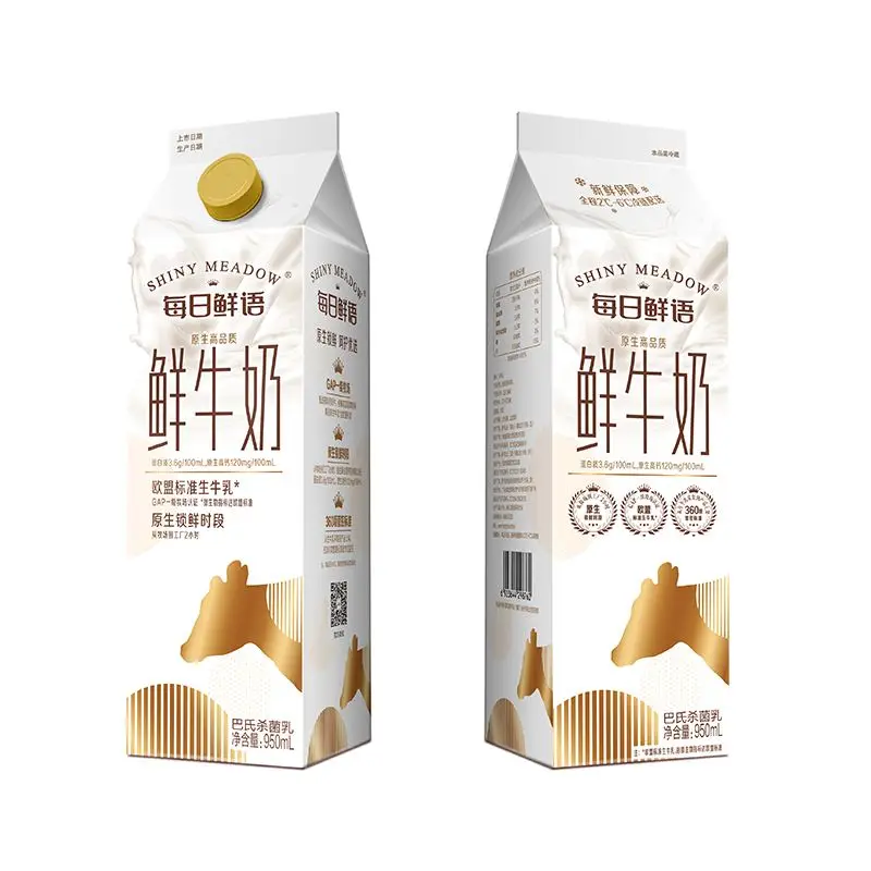 Китай высокое качество gable top Custom коробки для сока с напитками дизайнерская коробка молока цена FBB упаковка картон бумажные стаканчики катушки сырья