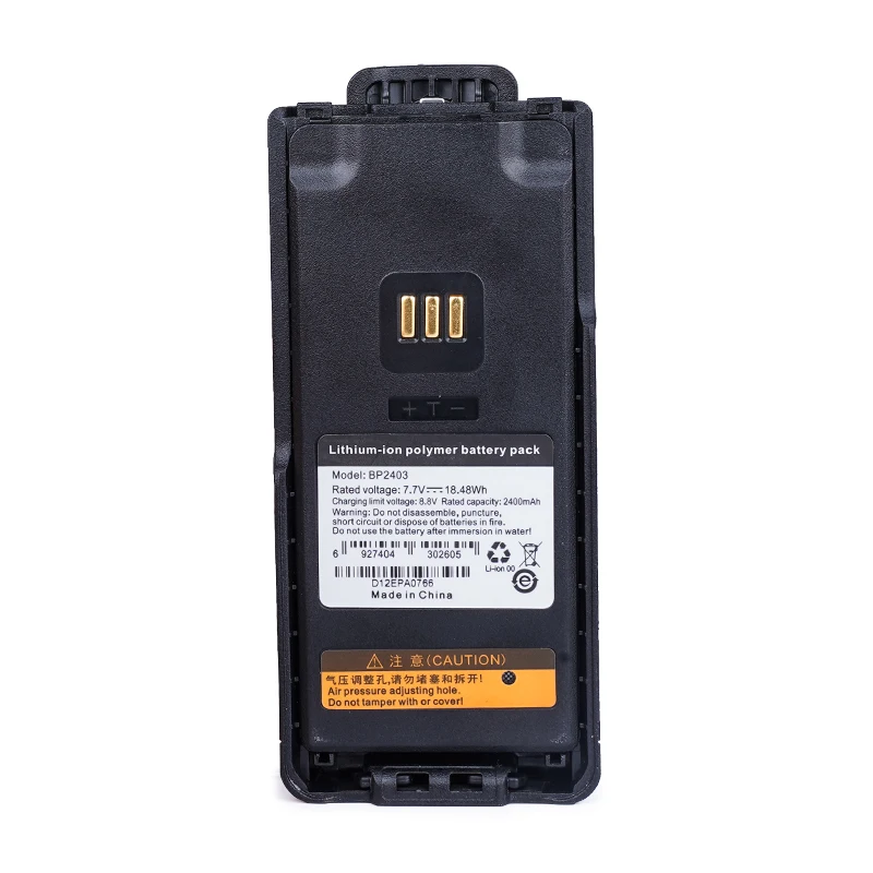 BP2403 Radio Battery 7.7V 2400mAh Walkie Talkie Replaceable Li-ion Batteries For Hytera HP700 HP780
