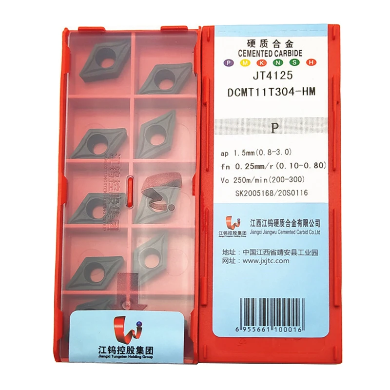 Tungsten Holding Jiangwu DCMT 11T304 11T308-HM JT4125 CNC lathe blade for steel parts External turning tool bar Cutting edge