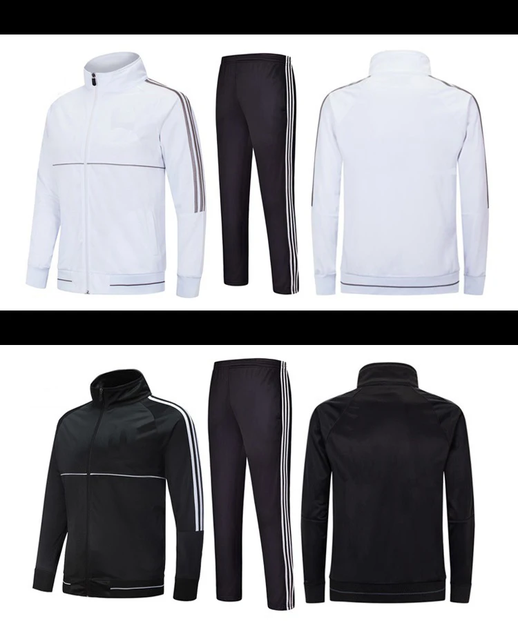 training suits