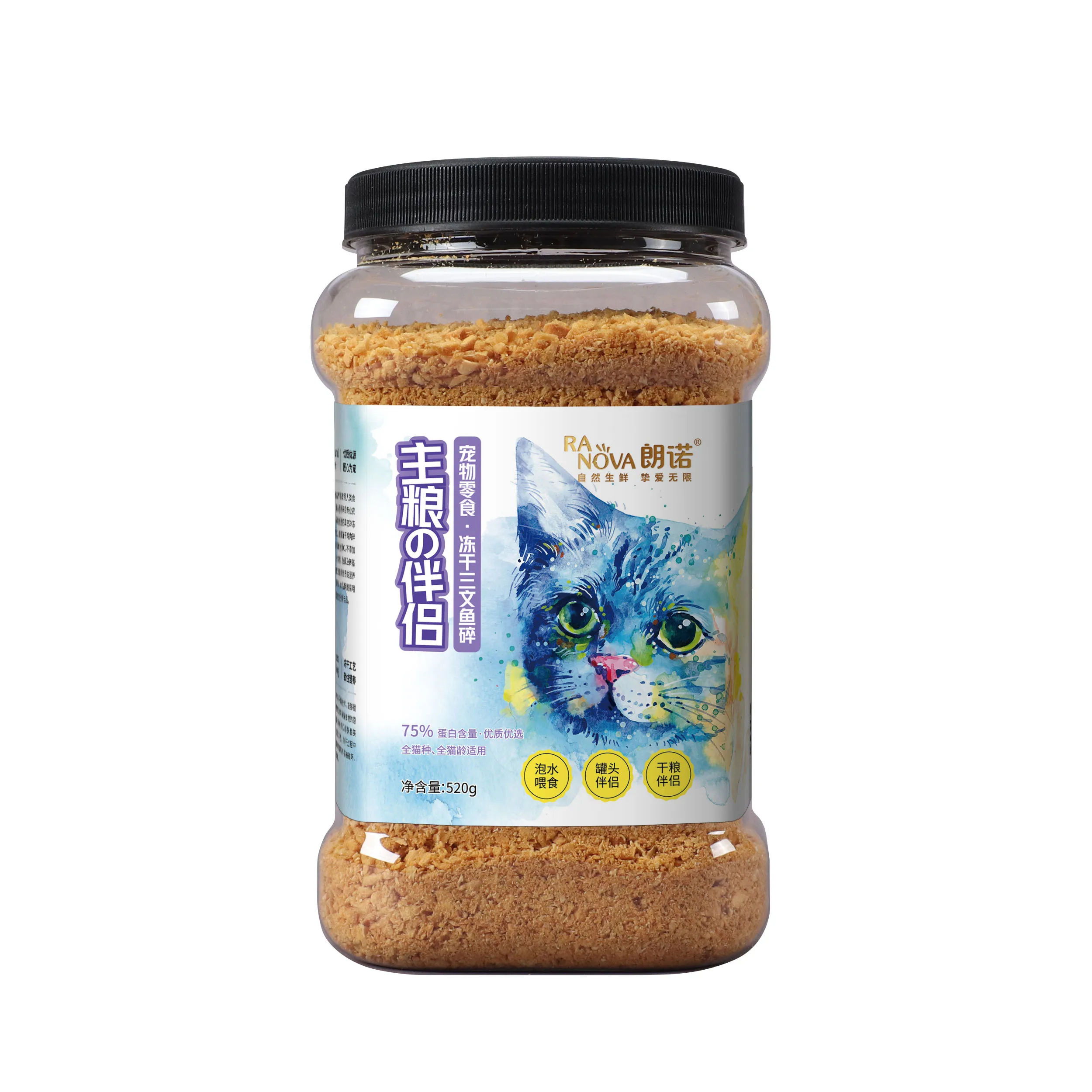 Здоровые кошачьи лакомства, закуски, печенье в форме рыбы для кошек, здоровое печенье для кошек с лососем