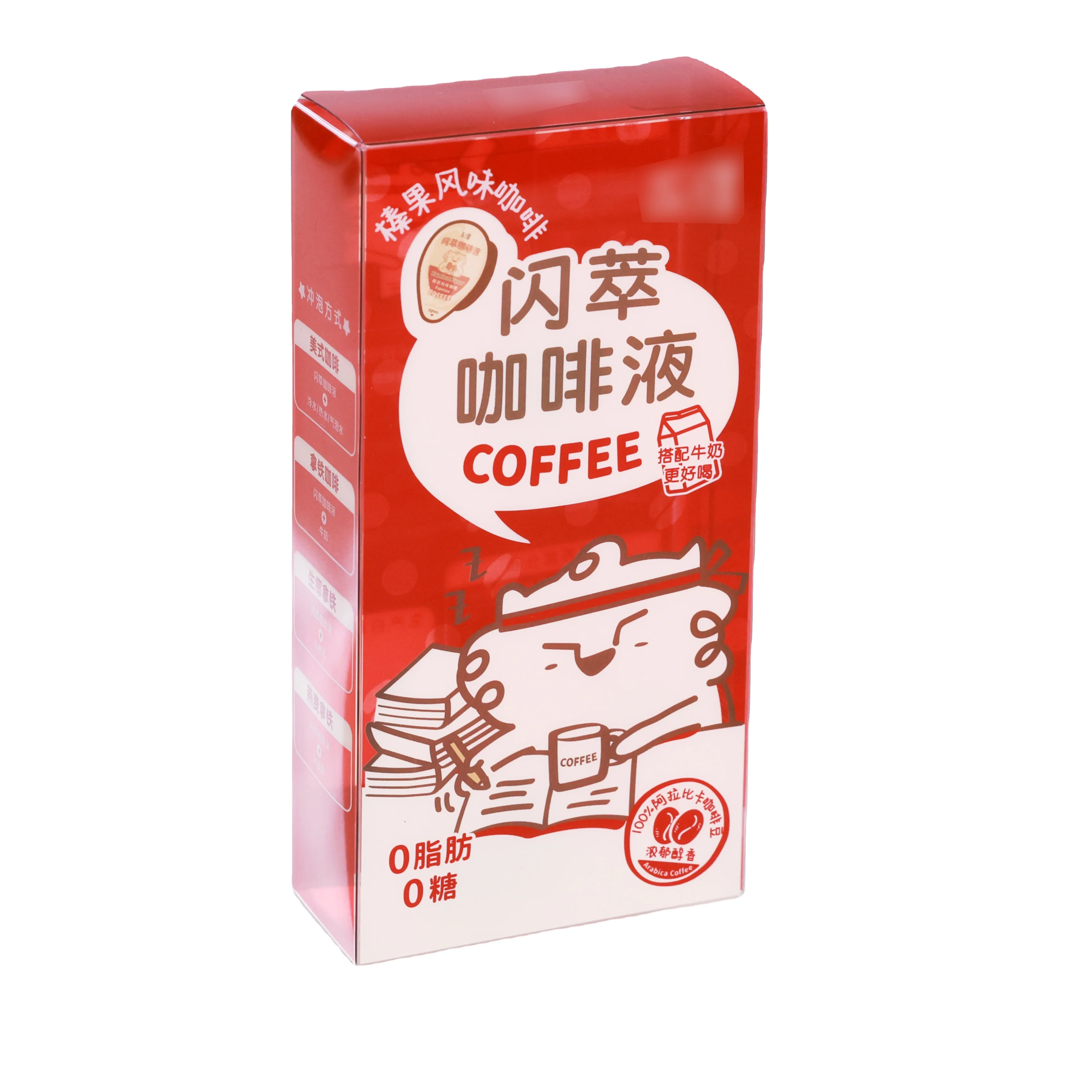 New Clear box Plastic Printed PVC Box Display Folding Acetate Clear Vinyl PVC PET RPET Packaging Box