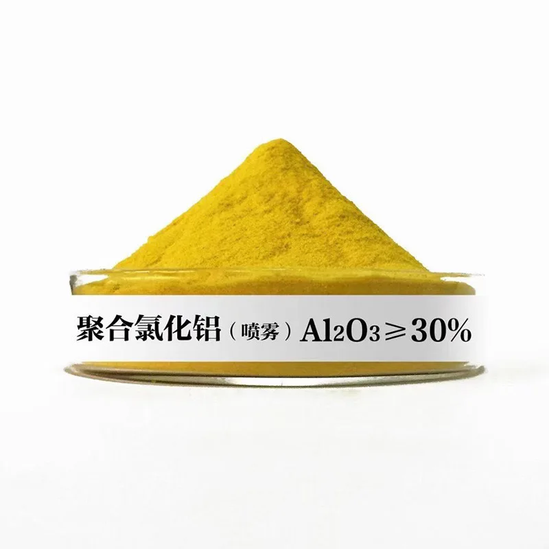 Slight Yellow Polyaluminium Chloride (PAC) Drinking Water Paper Pulp Powder Liquid Surfactant CMC Petroleum Additives Bag