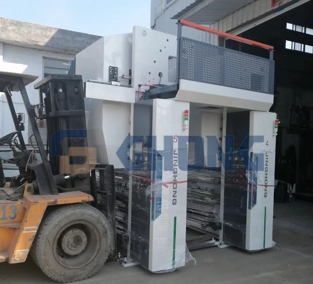 Computer Register 6 Color PET Film Roto gravure Printing Machine Price