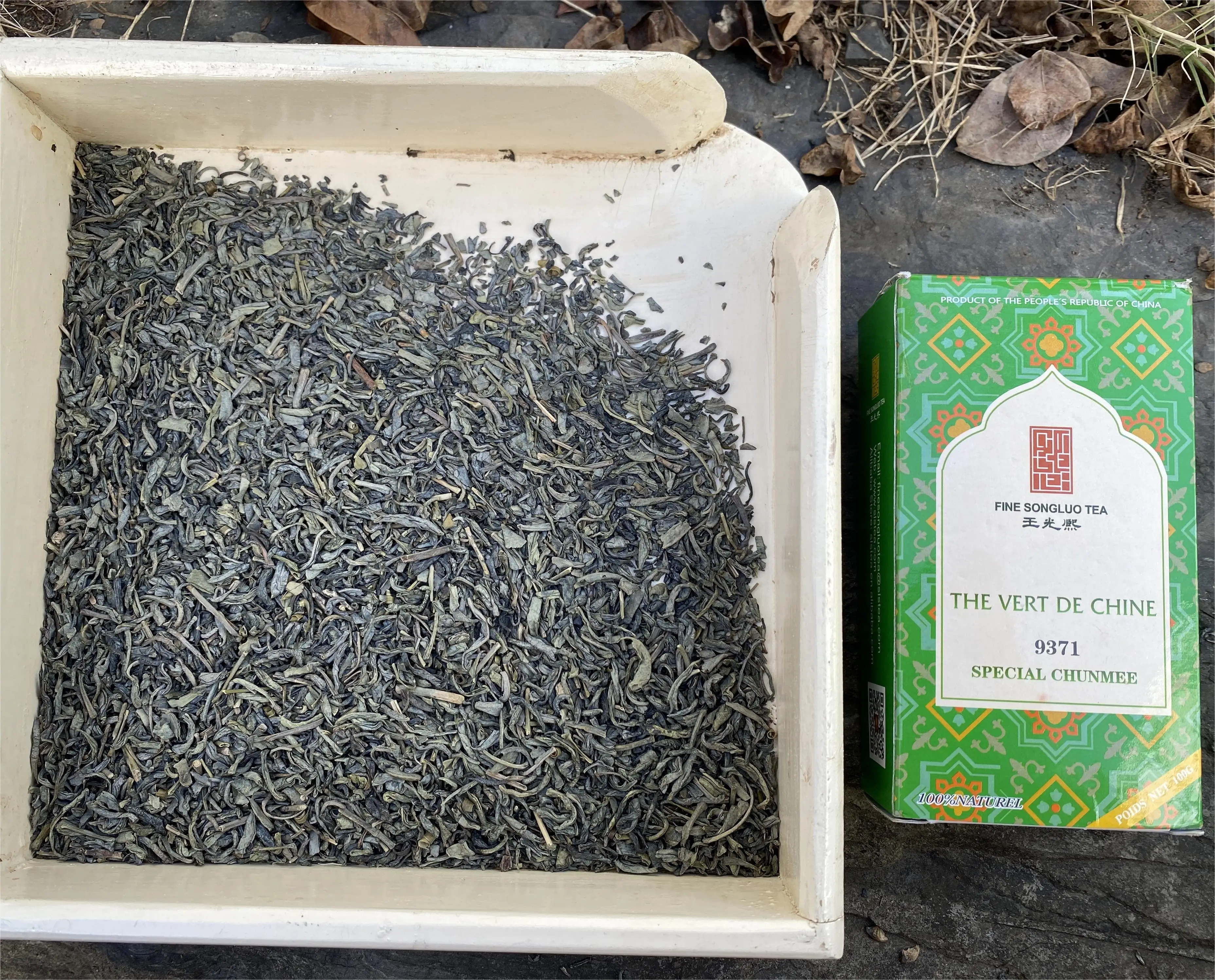 low price china green tea 9371  with brand fine songluo tea