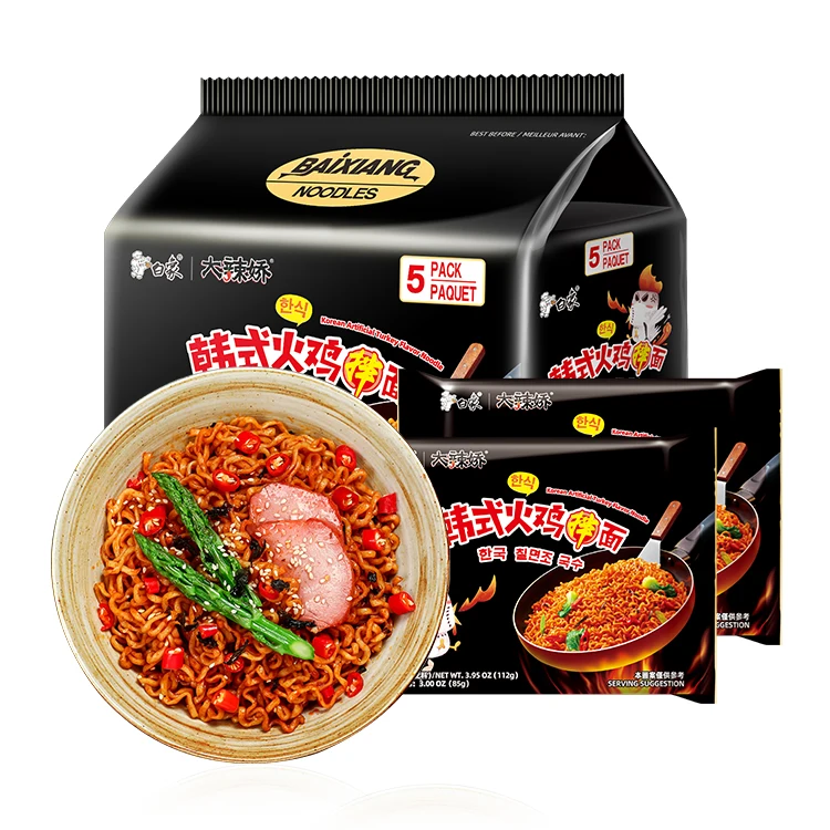 Hot selling Popular delicious spicy noodles korean Ramen Instant Noodles Bulk Fast Food Instant Noodles