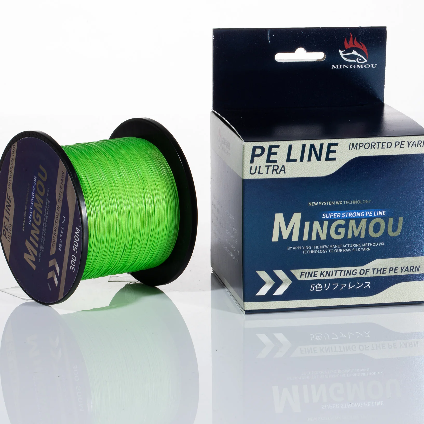 Chinese Suppliers High Quality 8 Strand Rapid Sinking Strength Fishing Line Braid Pe