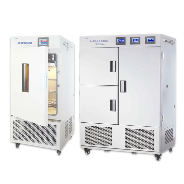 
China pharmacy medical laboratory lab stability testing equipment manufacturers 