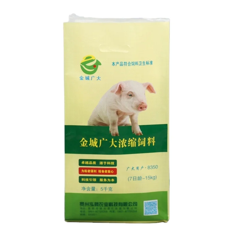 ODM durable BOPP logo customized 50kg 100kg animal horse pig feed PP sack bag