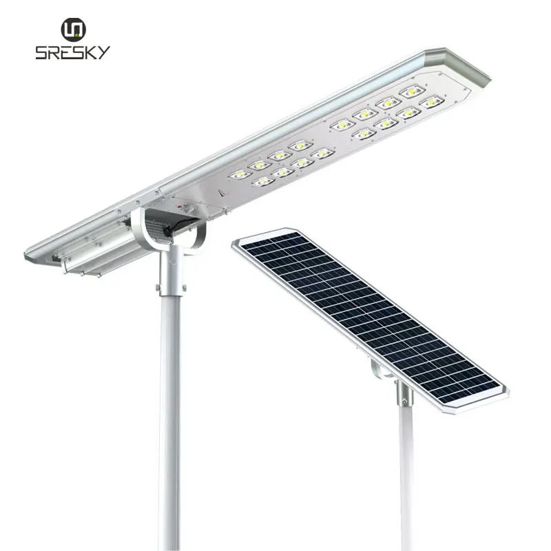 best price integrated solar street light 80w with discount