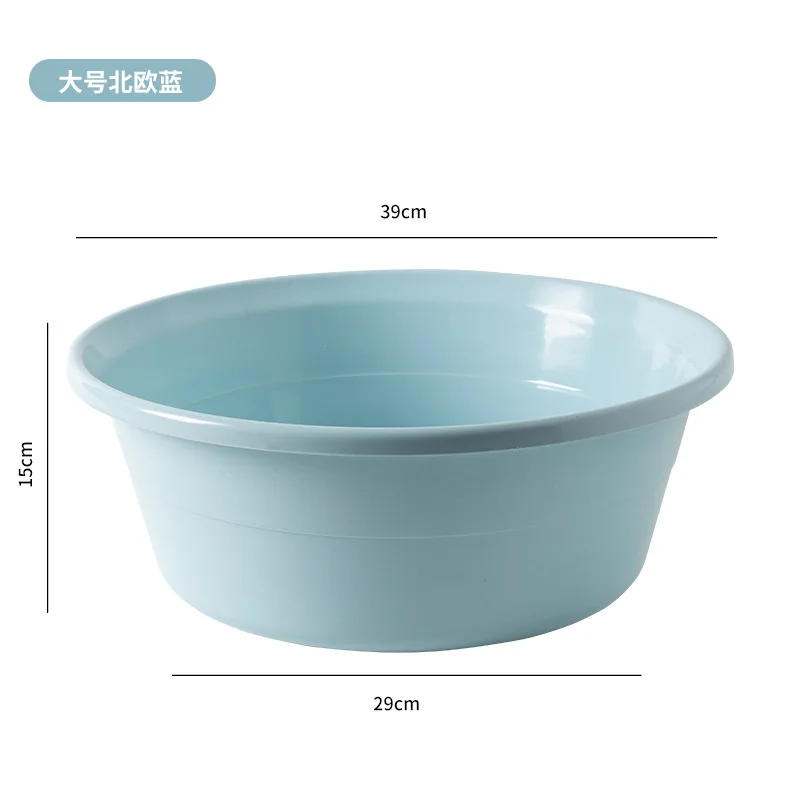 Durable Round Shape Various Size Plastic Basin Household Bathroom Plastic Wash Basin