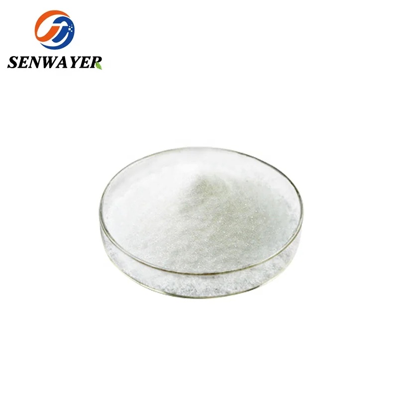 
Factory Supply High Quality Vitamin E powder CAS.2074-53-5 99% Purity 