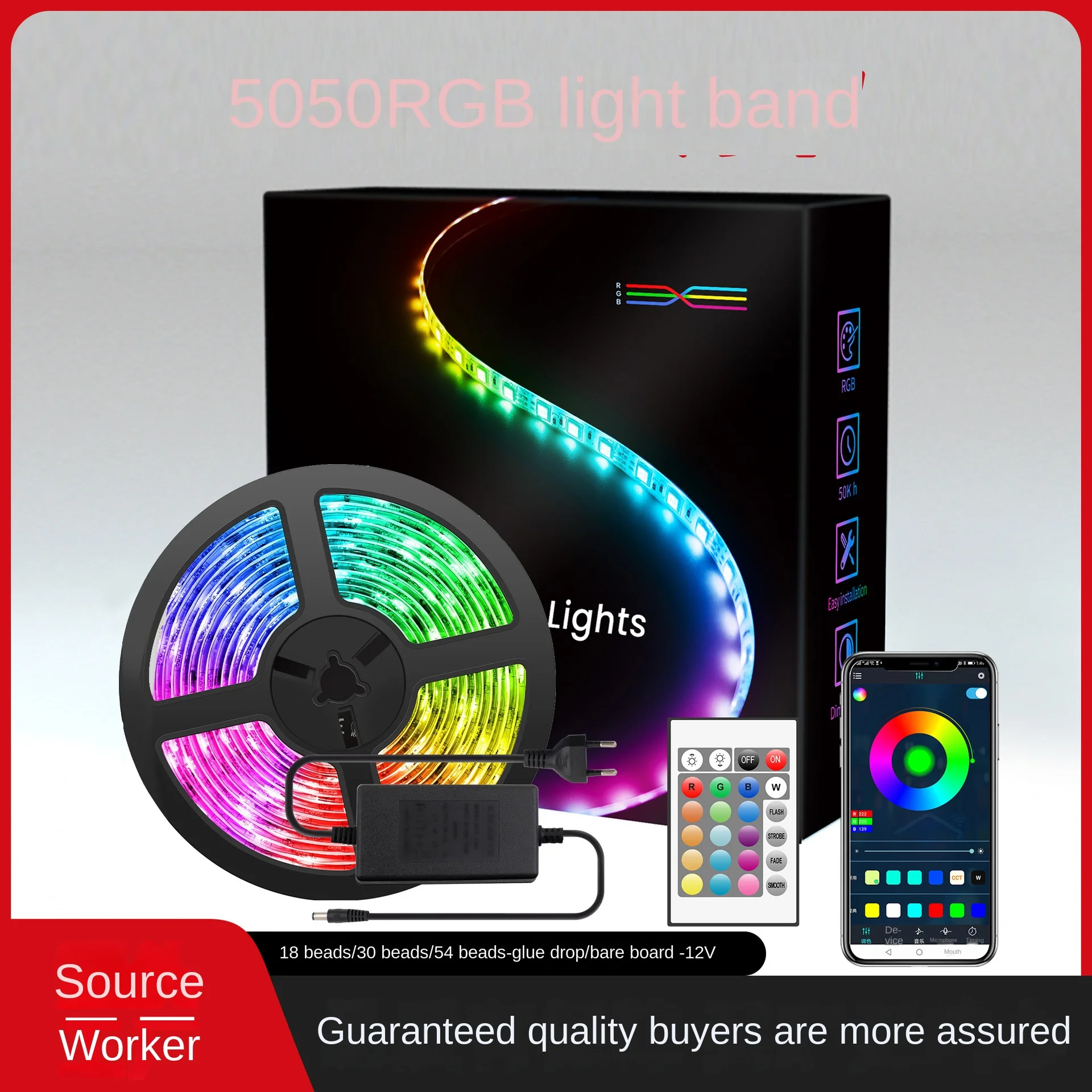 160 светодиодов/м Luces 100 футов 5 м 10 15 5050 12 В RGB украшение игровой комнаты Wi-Fi смарт-светодиодная лента
