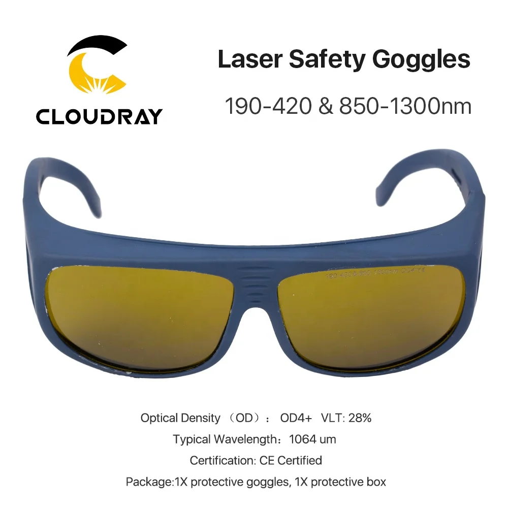  Cloudray CL56 волоконные лазерные защитные очки с