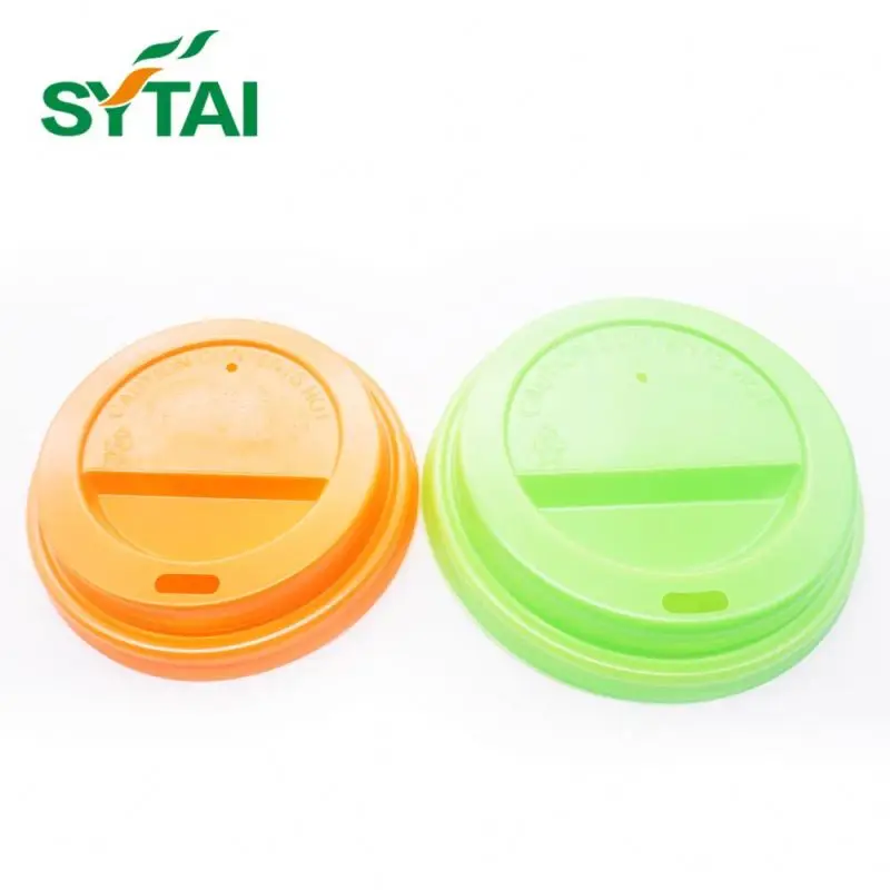 Coffee cup flat plastic lids for paper cups