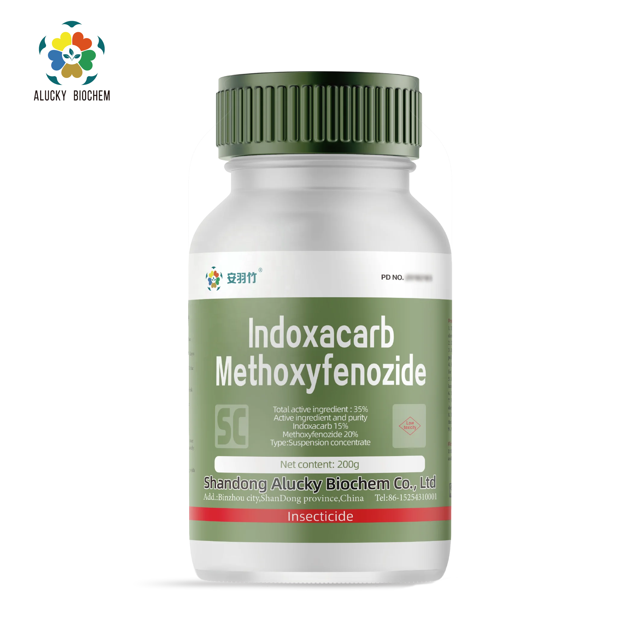 Pre-mixture Suspension concentrate SC 161050-58-4 Methoxyfenozide insecticide Indoxacarb 15% Methoxyfenozide 20% SC