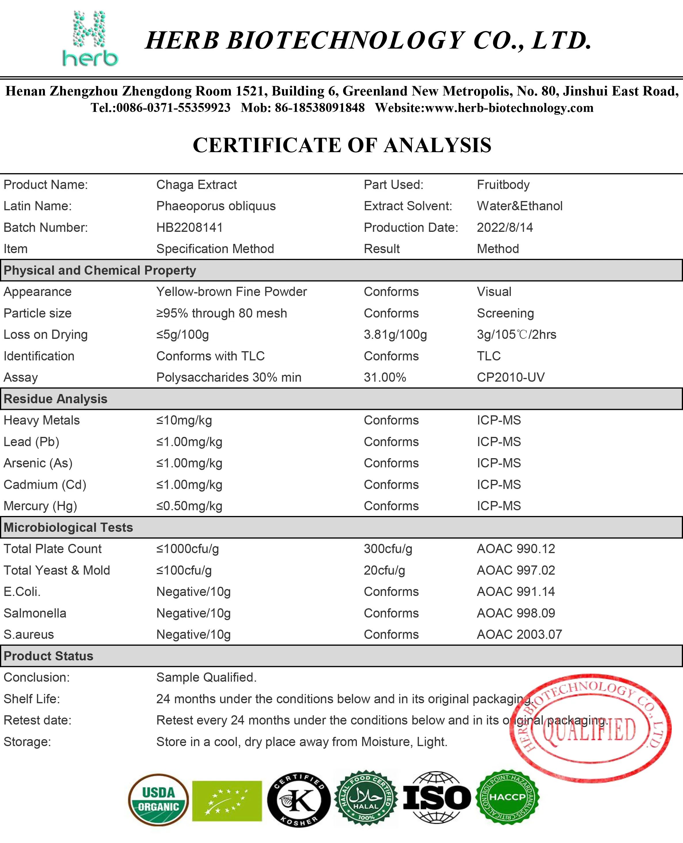 GMP Organic Water Soluble Chaga Mushroom Extract Powder