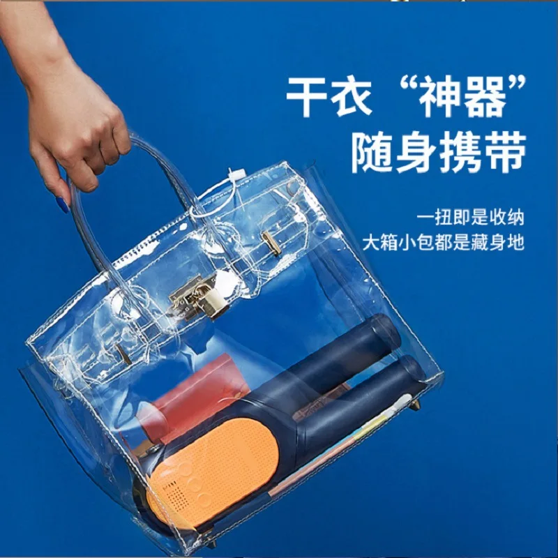 Hot sale winged cloth dryer rack compact clothes dryer electric drying rack