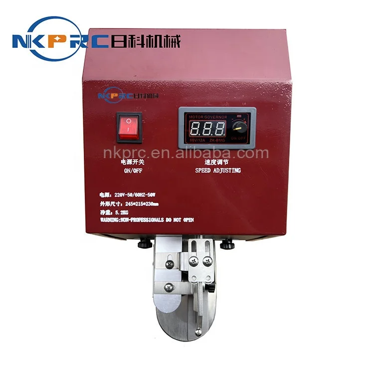 NKPRC RK-141C Single Side Leather Belt And Bag Oil Edge Painting Machine