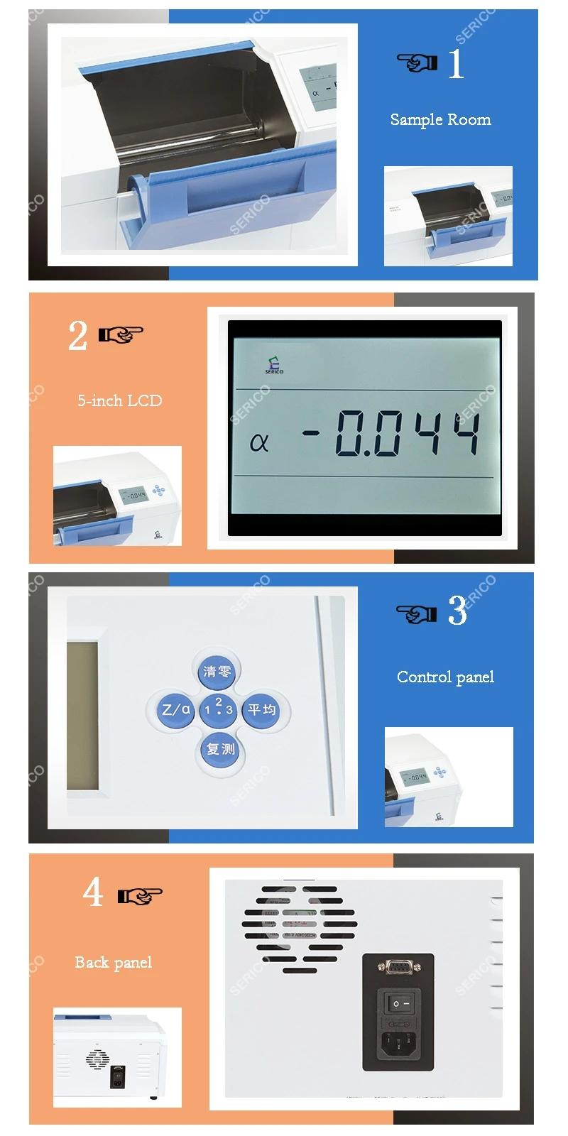 20222222 WZZ-2B-2.jpg