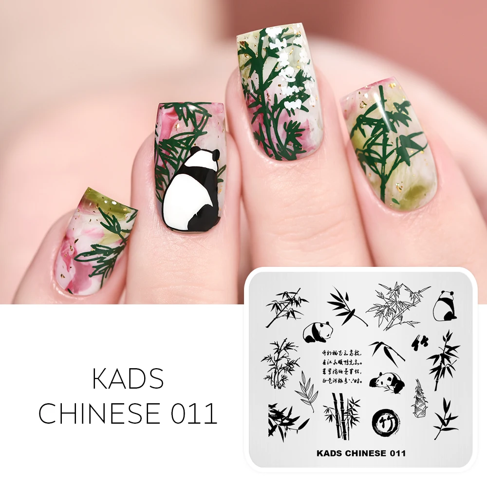 34 Types Chinese Style Nail Stamp Plate Lotus Plum Cherry Blossom Image Template Stamping Plates Nail Art