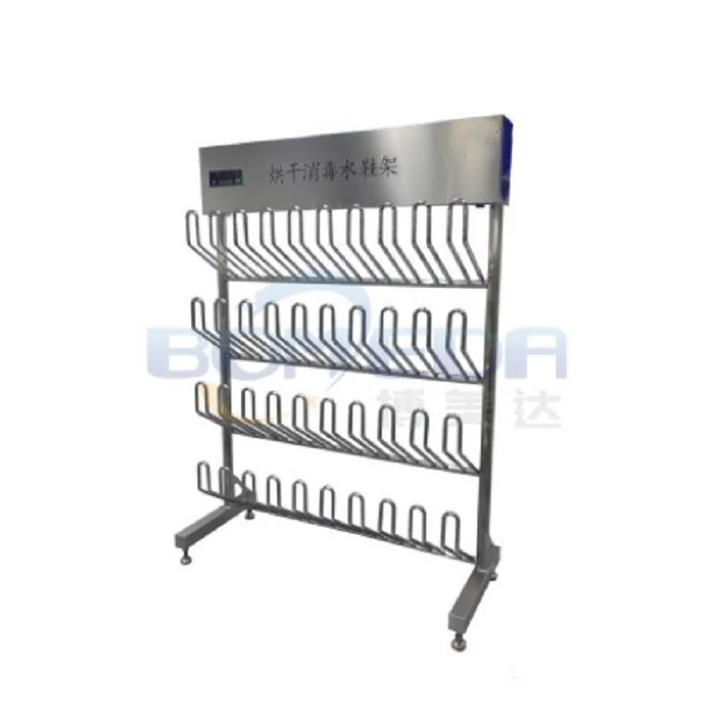 industrial Boot shoe dryer rack ski boots dryer boxing glove dryer sterilize with Ozone For food factory