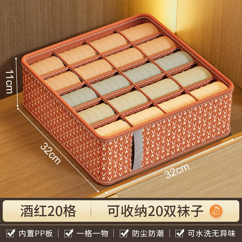 sock organizer (7).jpg