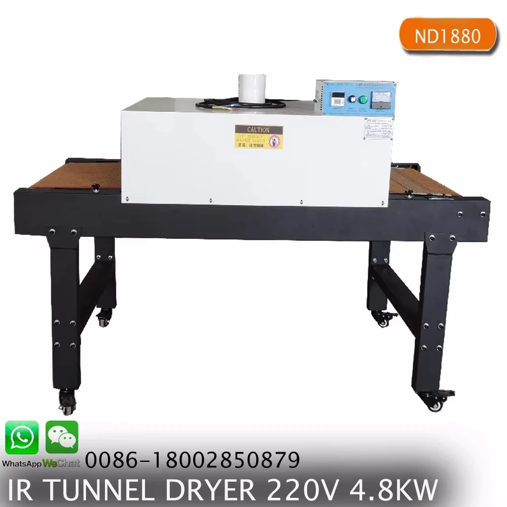 NS606-MR15A OEM offset printing machine Screen Printing machine with micro registration