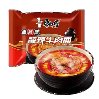 Master Kong Instant Noodles Old Mature Vinegar Sour Spicy Beef Ramen Snack Noodles Snack Bag Packaging Famous Chinese Instant