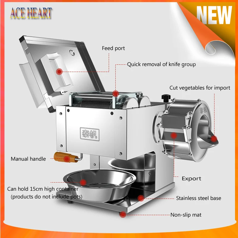 
Multifunctional Meat Cutter Household And Commercial Vegetable Cutting Machine with 220V 110V Factory 