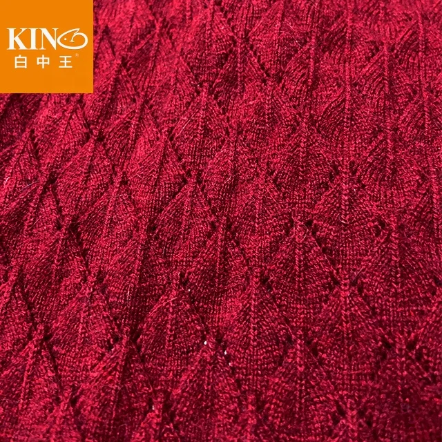 milk yarn 2ply raccoon cone long hair mink yarn 1kg bulk crochet yarns for knitting and handknitting