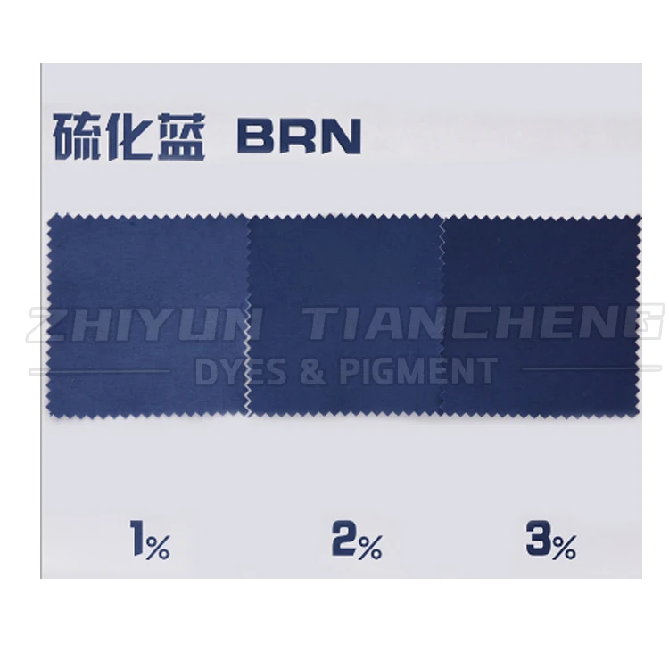 Cotton Denim Fabric Dyeing Sulphur Blue BRN China Manufacturer