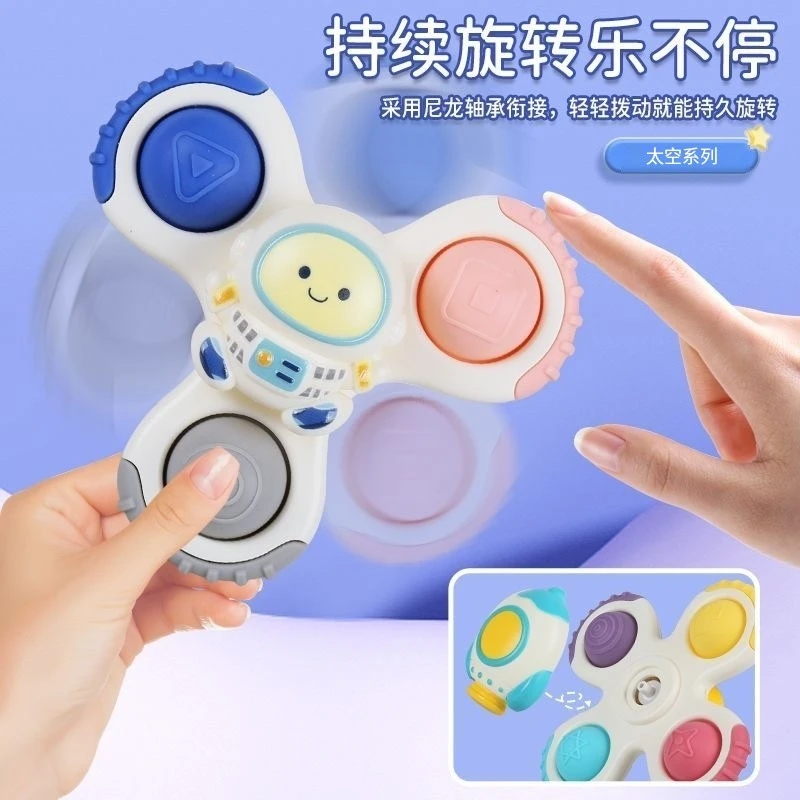 3 PCS Suction Cup Spinner Baby Bath Toys for 1 2 Year Old Boys and Girls Window Fidget Spinners Sensory Toys