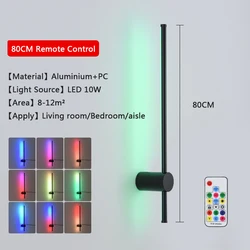 Nordic Modern Indoor Minimalist Creative Personality Sconce Wall Light Long Line Dimmable Rgb LED Wall Lamp