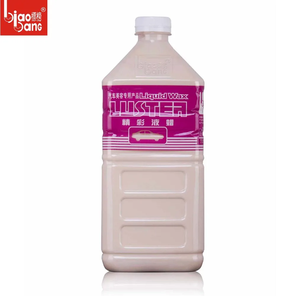 
Waxing car luster liquid wax 2L 