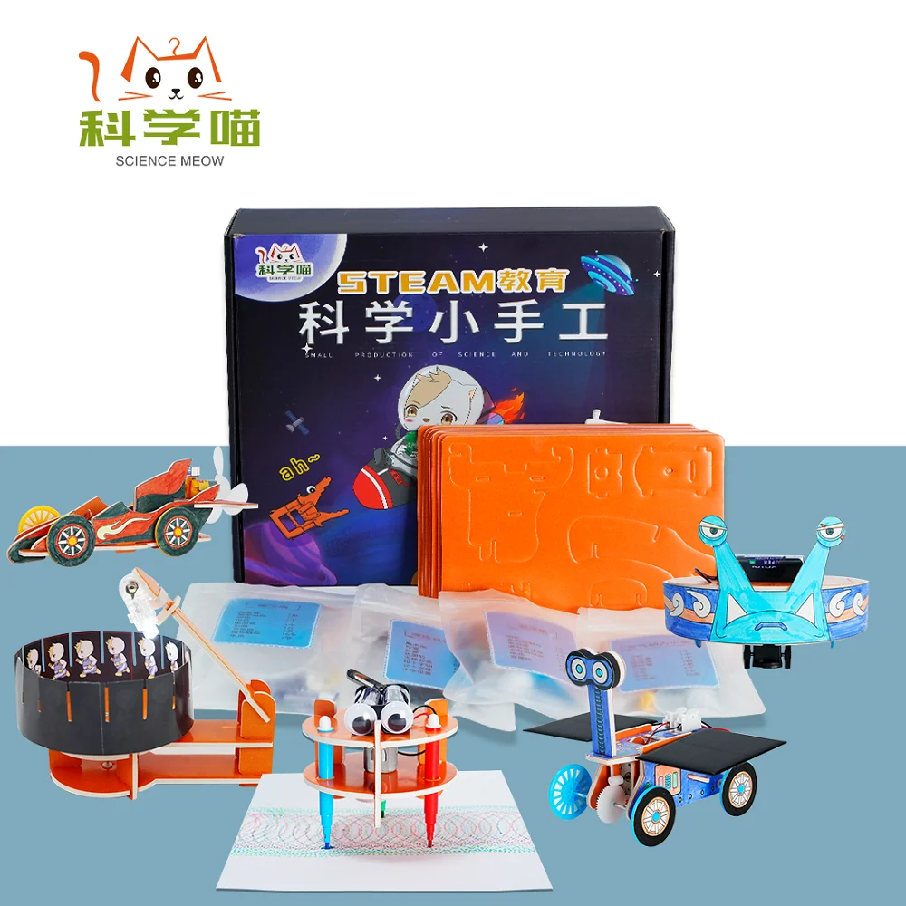 stem educational toys DIY physics education toys kit