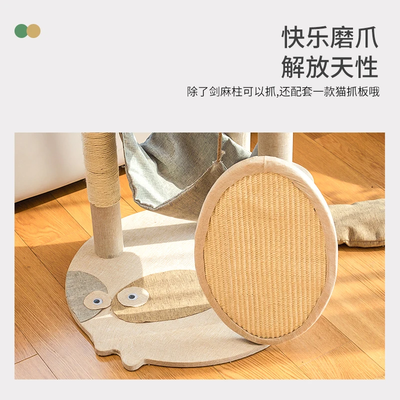 High Quality Large Luxury Cat Tree Multi-level Solid Wood Cat Condo Floor Tree House Wood Cat Tree