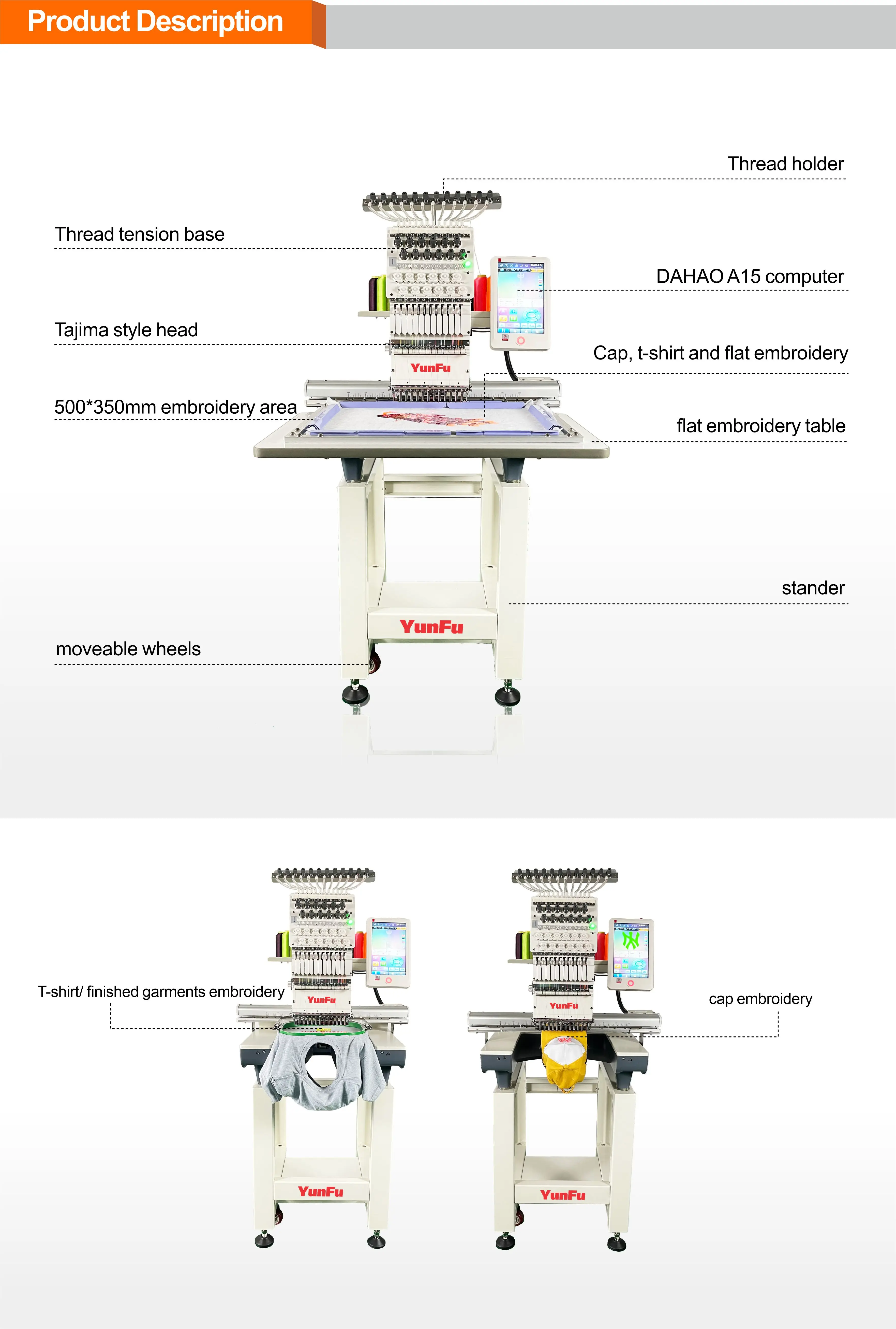 Doorstep Delivery For New Original YunFu 12-15 Needle Embroidery Machine