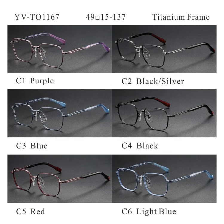Titanium Children Eye Glasses Eyewear Spectacles Small Size Metal Optical Frame For Kids Cute Eyeglass For Girls